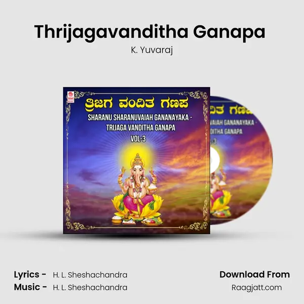 Thrijagavanditha Ganapa (From 