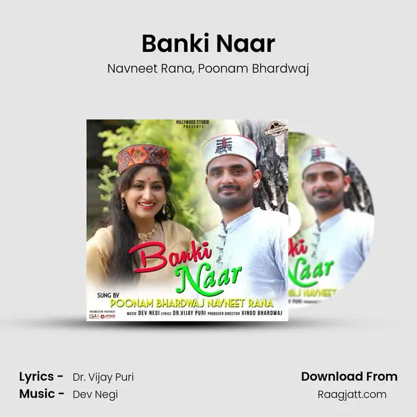 Banki Naar - Navneet Rana album cover 