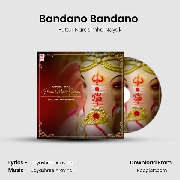 Bandano Bandano (From 