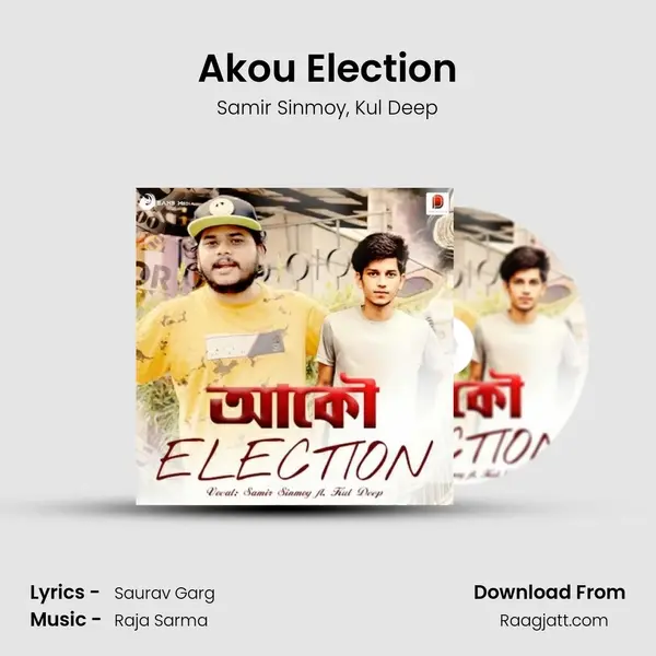 Akou Election mp3 song