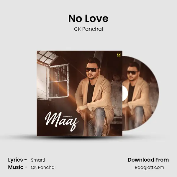 No Love mp3 song