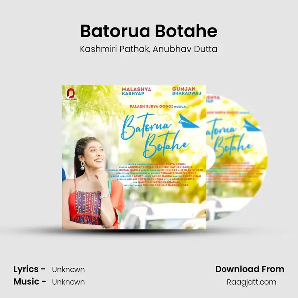 Batorua Botahe mp3 song