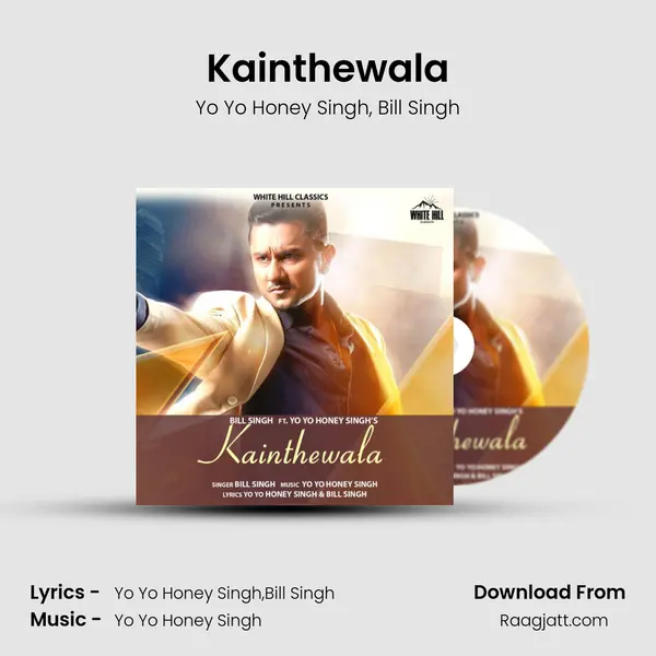 Kainthewala mp3 song