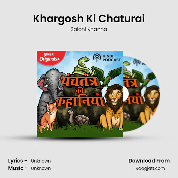 Khargosh Ki Chaturai - Saloni Khanna album cover 