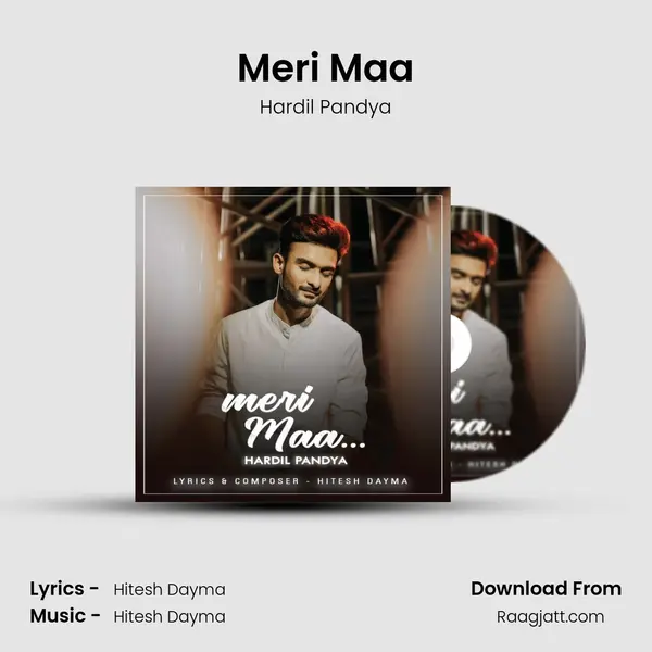 Meri Maa mp3 song