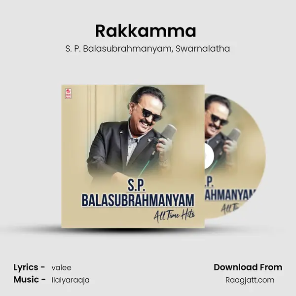 Rakkamma (From Thalapathi) mp3 song