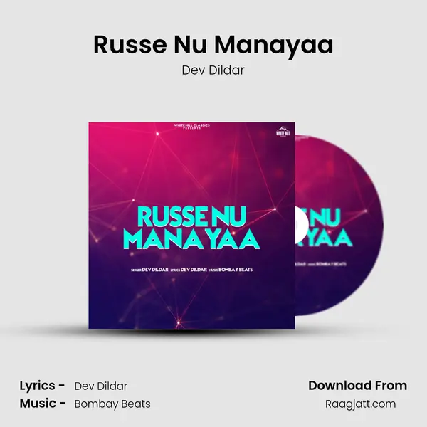 Russe Nu Manayaa - Dev Dildar album cover 