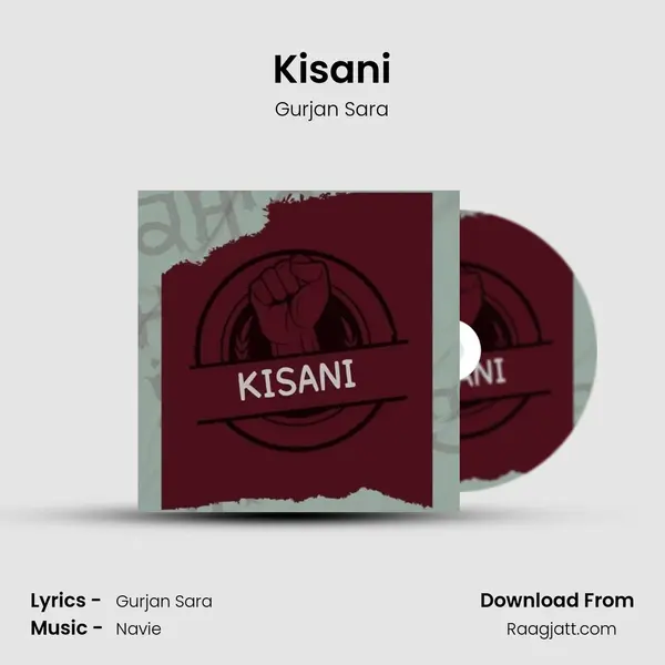 Kisani - Gurjan Sara album cover 