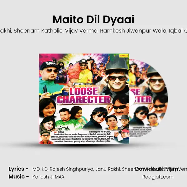 Maito Dil Dyaai - MD album cover 