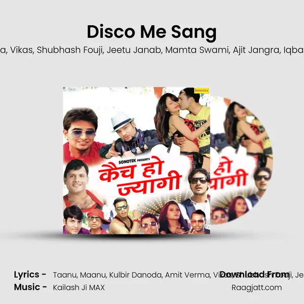 Disco Me Sang - Taanu album cover 