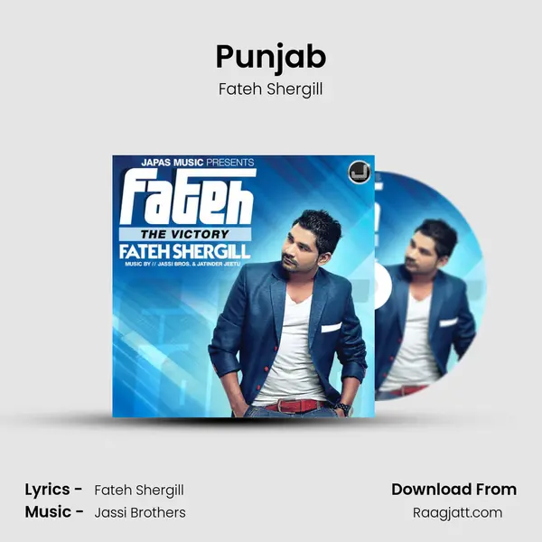 Punjab mp3 song