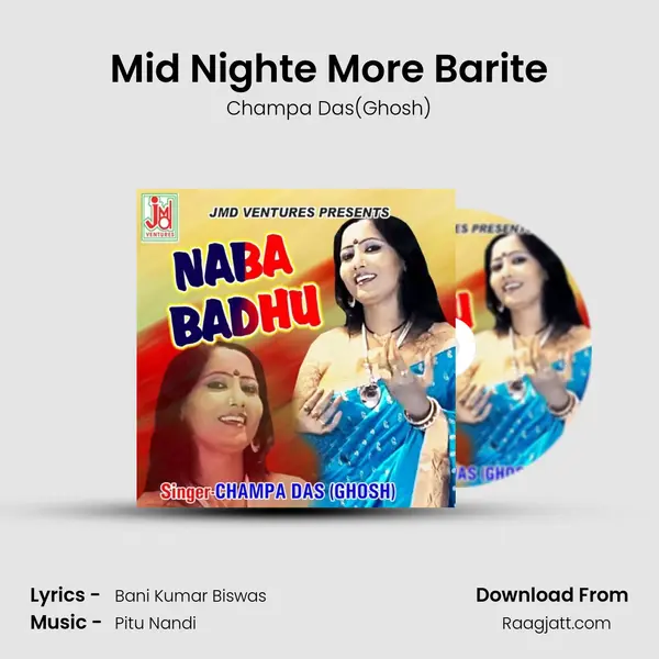 Mid Nighte More Barite - Champa Das(Ghosh) album cover 