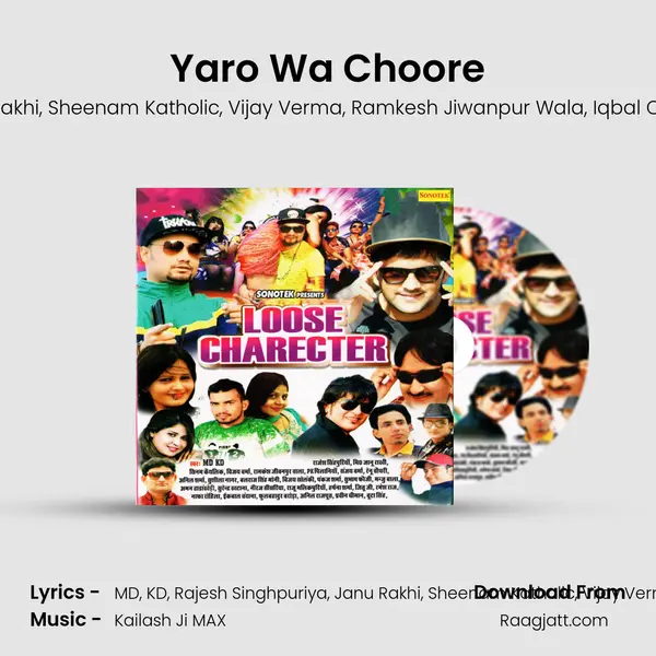 Yaro Wa Choore mp3 song