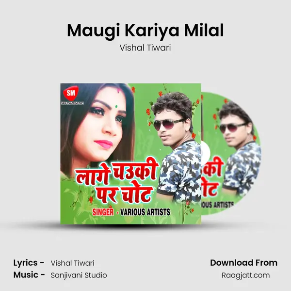 Maugi Kariya Milal mp3 song