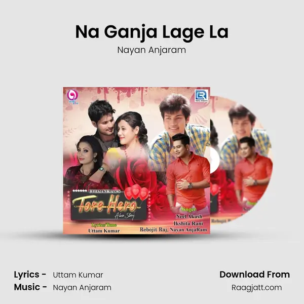 Na Ganja Lage La mp3 song