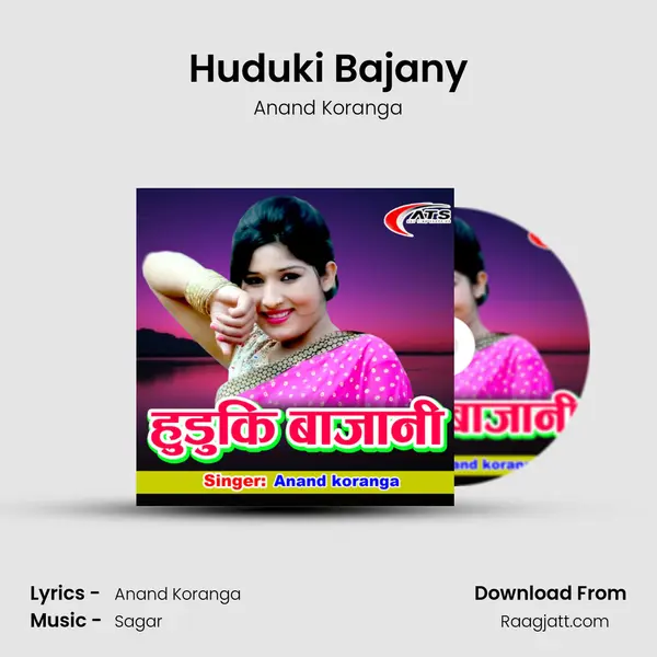 Huduki Bajany mp3 song