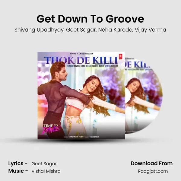 Get Down To Groove mp3 song