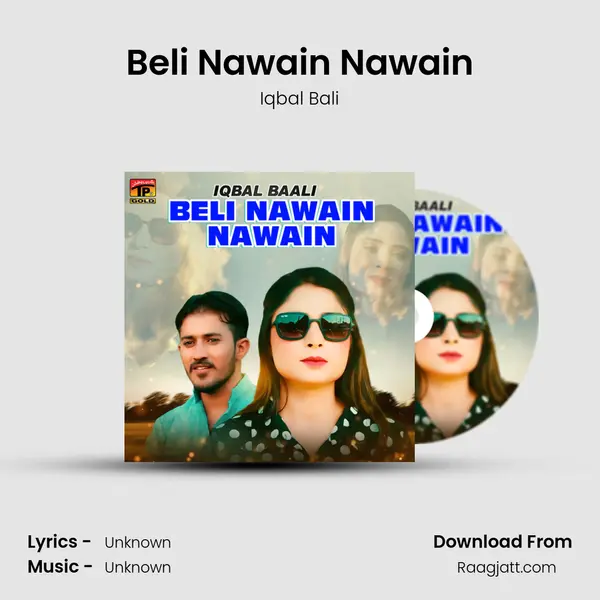 Beli Nawain Nawain - Iqbal Bali album cover 