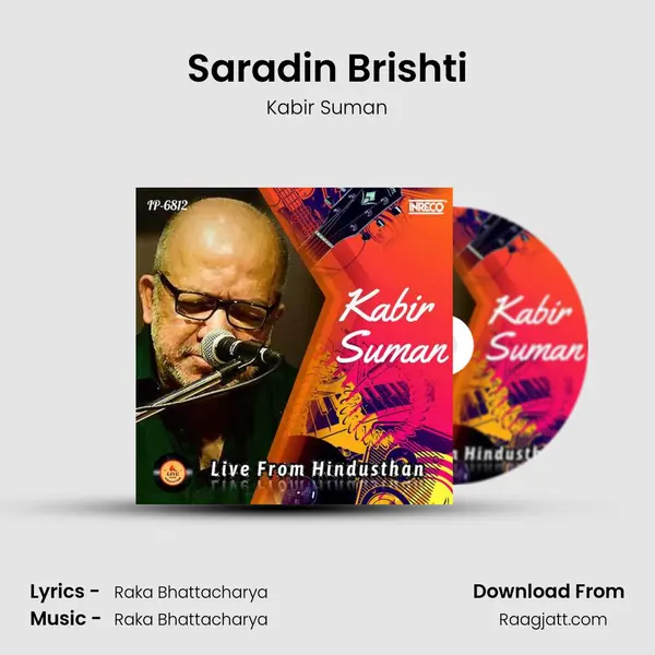 Saradin Brishti mp3 song