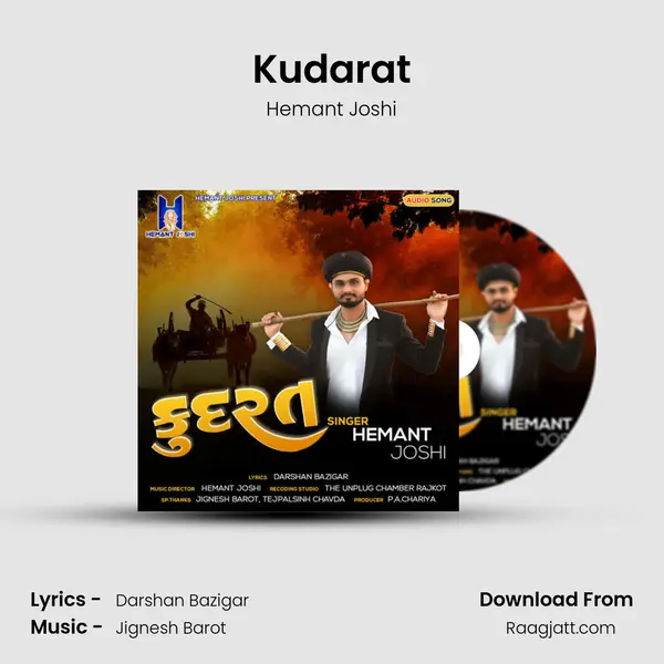 Kudarat mp3 song