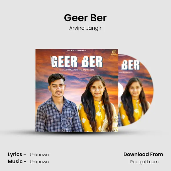 Geer Ber - Arvind Jangir album cover 