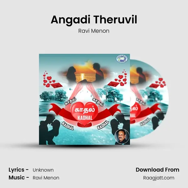 Angadi Theruvil - Ravi Menon album cover 