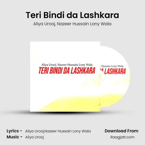 Teri Bindi da Lashkara mp3 song