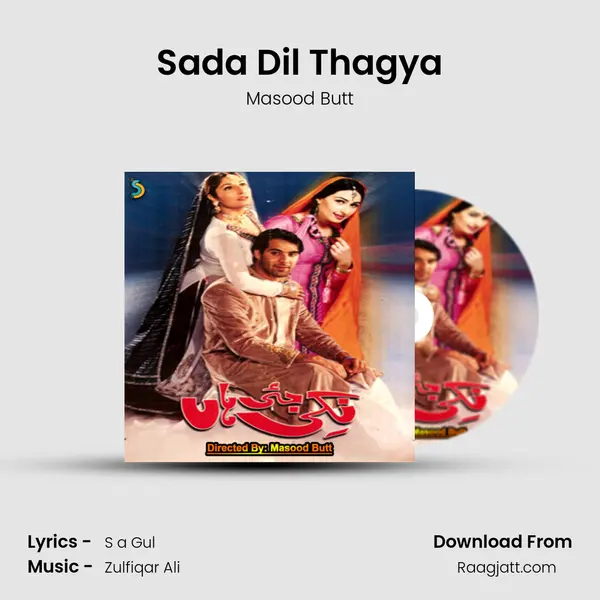 Sada Dil Thagya - Masood Butt album cover 