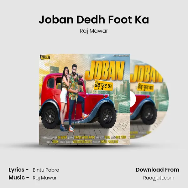 Joban Dedh Foot Ka - Raj Mawar album cover 