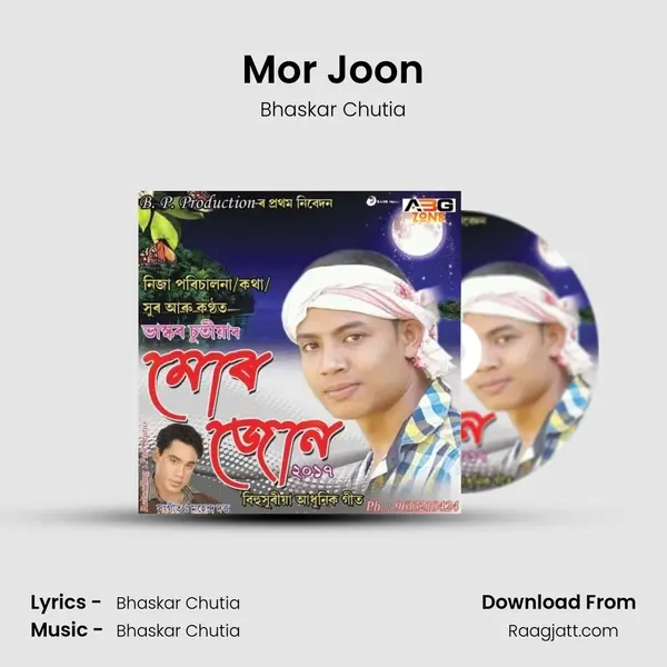 Mor Joon mp3 song