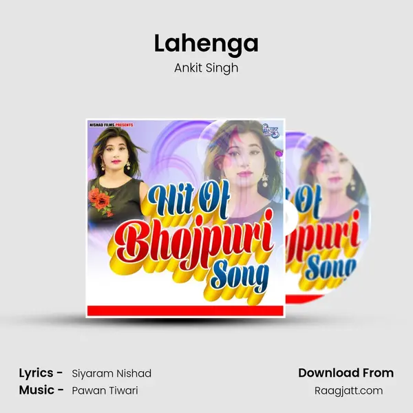 Lahenga mp3 song