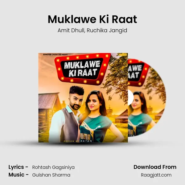 Muklawe Ki Raat mp3 song