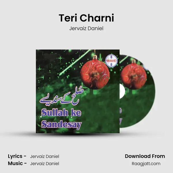 Teri Charni - Jervaiz Daniel album cover 