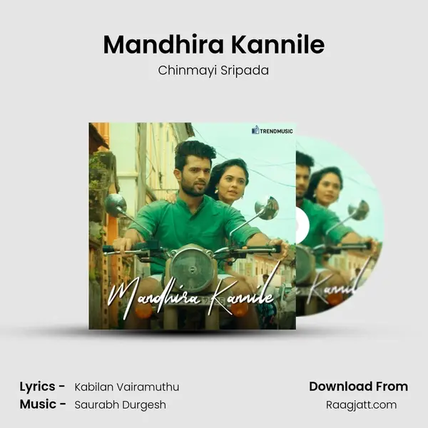 Mandhira Kannile - Chinmayi Sripada mp3 song