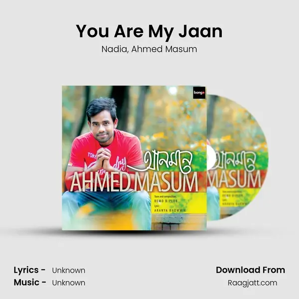 You Are My Jaan mp3 song