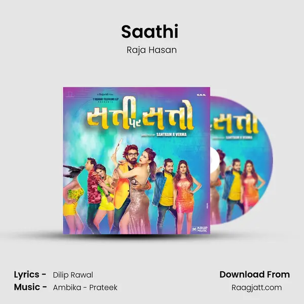 Saathi (Male Version) mp3 song