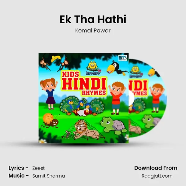 Ek Tha Hathi - Komal Pawar album cover 