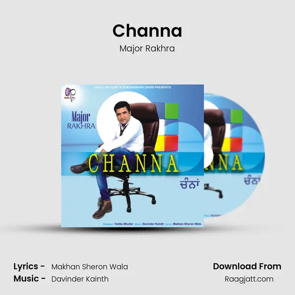 Channa - Major Rakhra album cover 