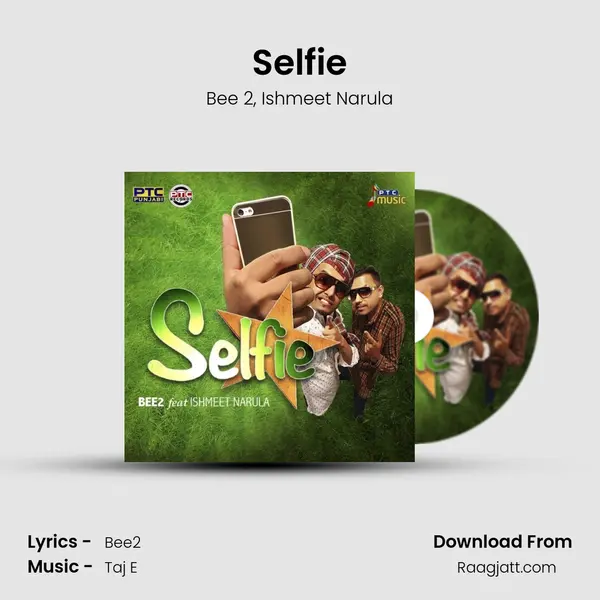 Selfie mp3 song