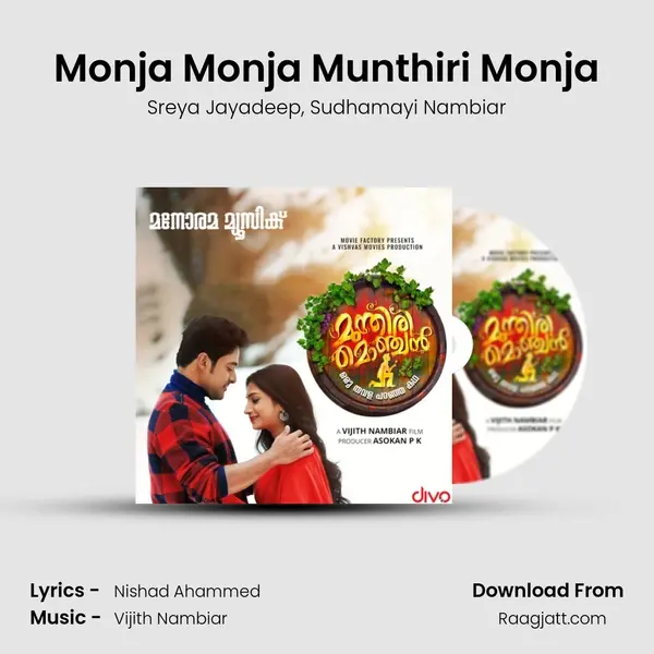 Monja Monja Munthiri Monja mp3 song