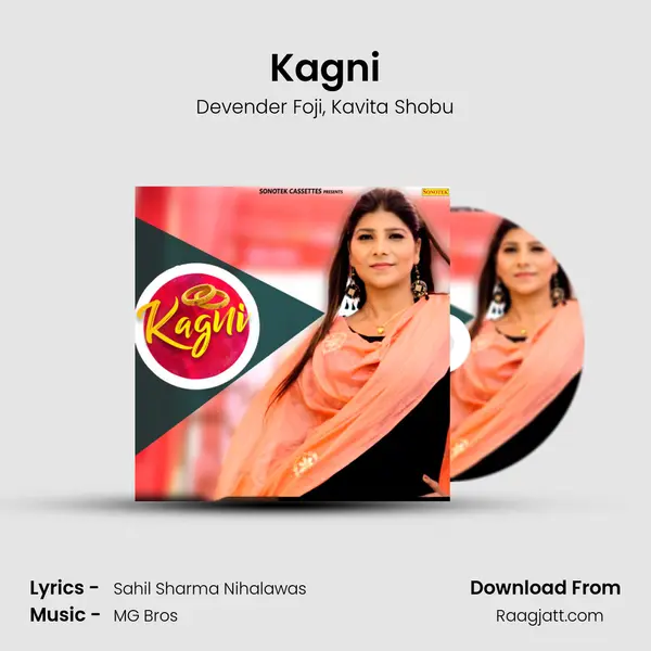 Kagni mp3 song