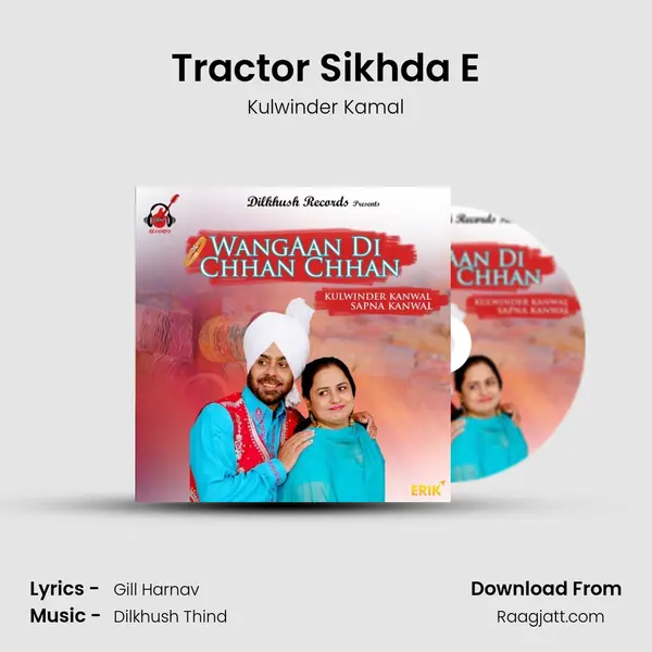 Tractor Sikhda E mp3 song