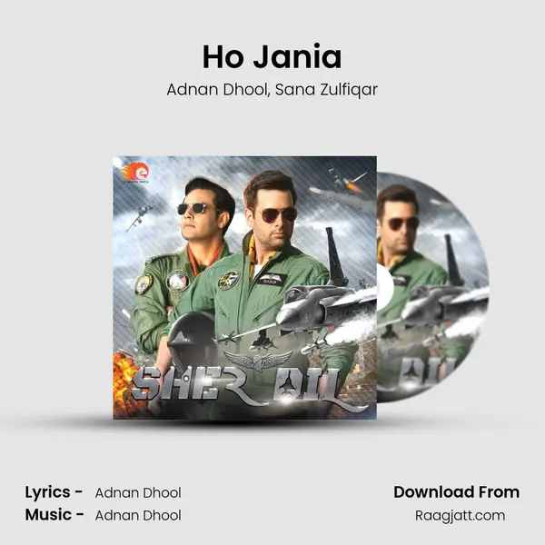 Ho Jania - Adnan Dhool album cover 