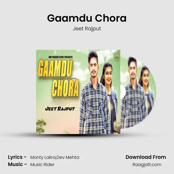 Gaamdu Chora - Jeet Rajput album cover 