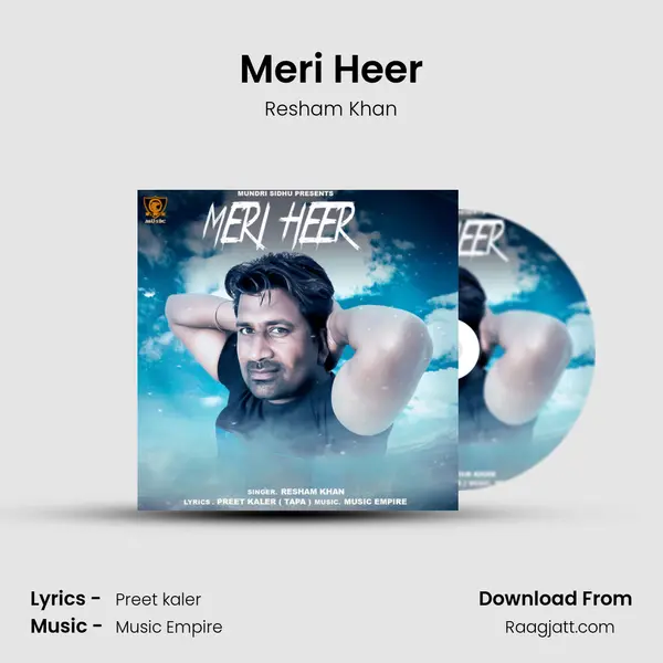 Meri Heer - Resham Khan album cover 