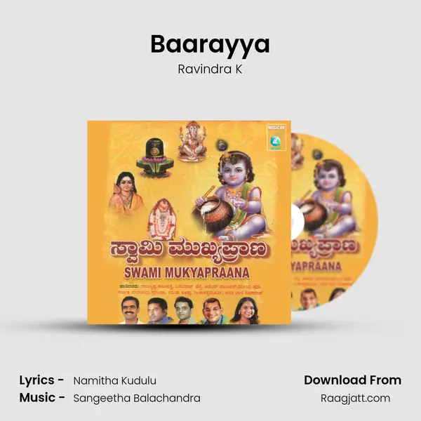 Baarayya - Ravindra K album cover 