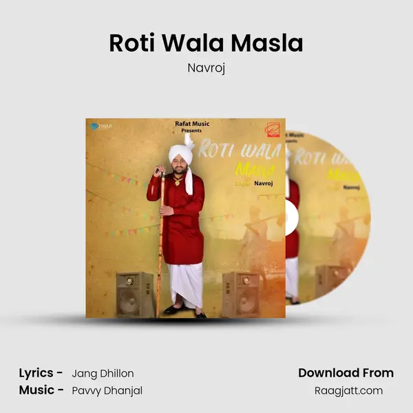 Roti Wala Masla - Navroj album cover 