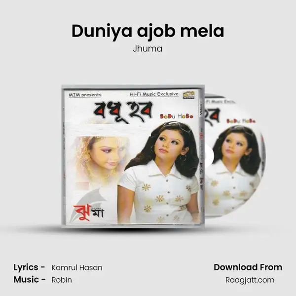 Duniya ajob mela mp3 song