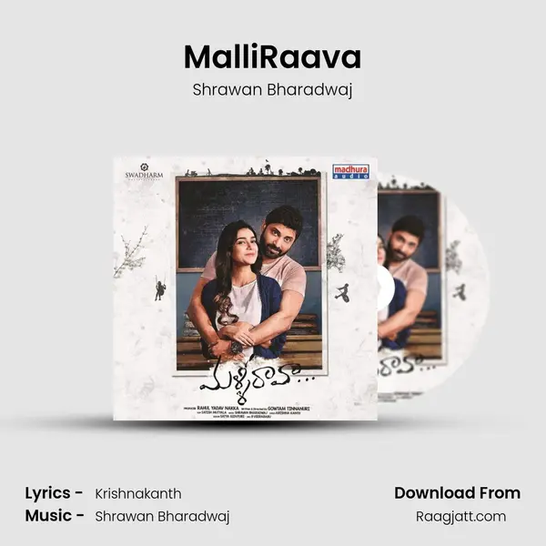 MalliRaava - Shrawan Bharadwaj album cover 