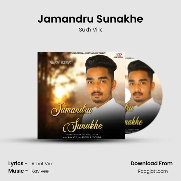 Jamandru Sunakhe mp3 song